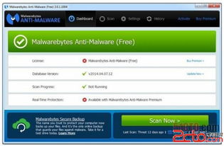 面向Windows的六款免費反病毒與反惡意軟件掃描工具 網(wǎng)絡(luò)與信息安全開發(fā)指南